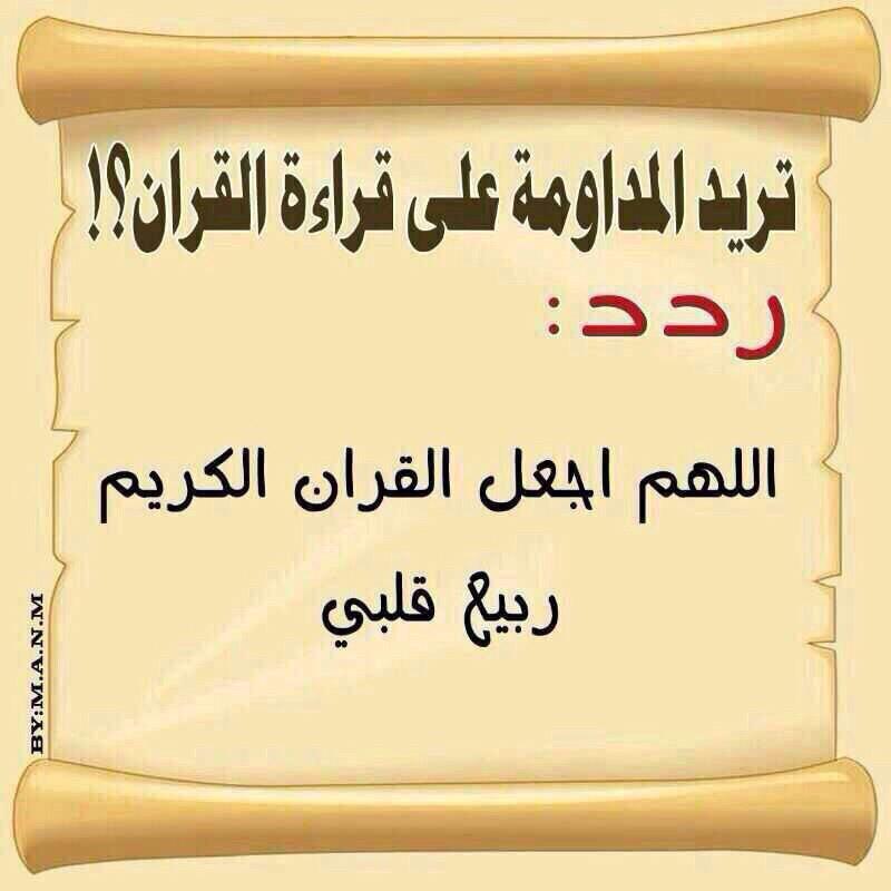 maleka124's tweet photo. http://t.co/7Y47iQjAA1