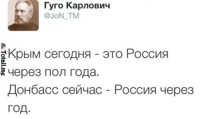 Под Киевом задержан груз оружия: возле ВР планировалась диверсия, - глава СБУ - Цензор.НЕТ 2683