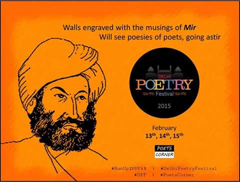 itsPoetsCorner's tweet photo. #DelhiPoetryFestival #DPF #RunUp2DPF15 #PoetsCorner #PC #Delhi #Festival #Poets #Poetry http://t.co/aFatYqjn9p