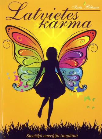 Par sievišķību un seksualitāti.Latvijas sievietes dvēseles alkas.Īpaša cena līdz 21.02 tikai pie mums!