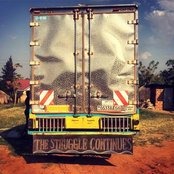 struggle_busin's tweet photo. "What says struggle bus more than this gem? Found in My Village near Arua, Uganda."
@sabe_oh http://t.co/uK4gCymvFn