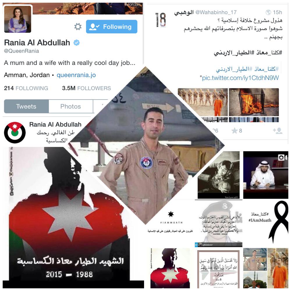 DMTVtweets's tweet photo. #أنا_معاذ تملأ مواقع التواصل الإجتماعي...التفاصيل في حلقة الليلة من Wrap-Up الساعة 12 بتوقيت #الإمارات http://t.co/Wi58q7NiDy