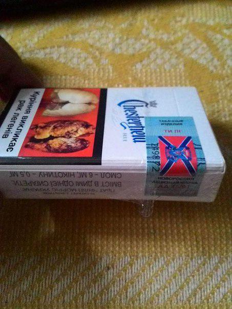 Боевики захватили "Киевстар" на Донбассе для создания собственной сети, - "Обозреватель" - Цензор.НЕТ 2417