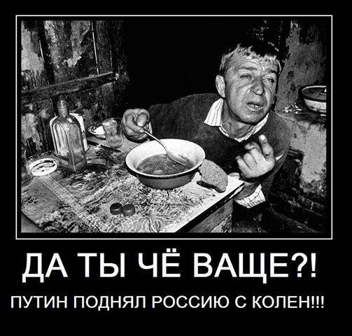Главы МИД Германии и Польши сегодня обсудят ситуацию в Украине - Цензор.НЕТ 5214