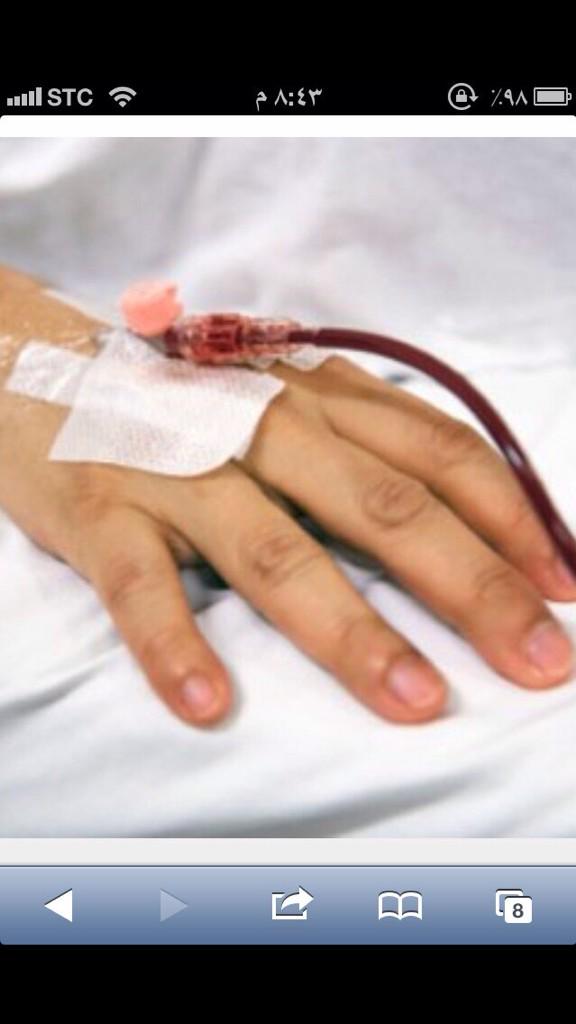 sihamkuwait's tweet photo. #التمريض_ضايع   بس نخدم مرضانا http://t.co/enbX6y6bHt