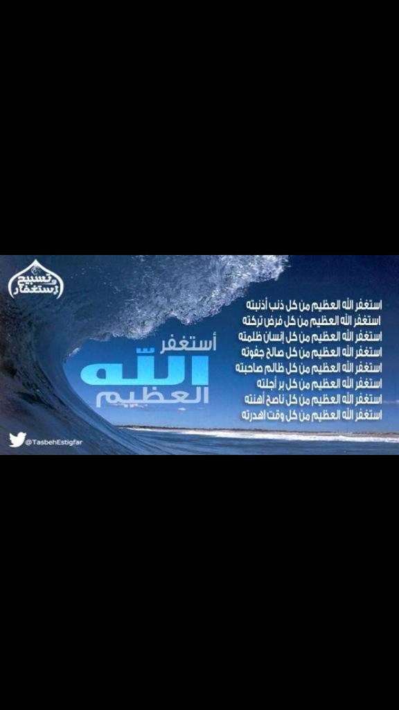 عبدالرحمن محمد (@iabdalrhman_19) on Twitter photo 