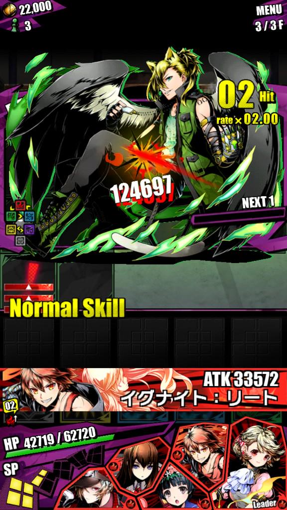 グリュプス グリュプス