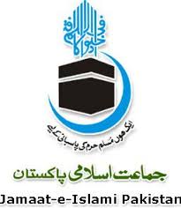 JIPakOfficial's tweet photo. جماعت اسلامی کے تحت آج حیدرآبادمیں بھی یوم یکجہتی کشمیر بھرپوراندازمیں منایاجائے گا. http://t.co/ynsNusxUHx