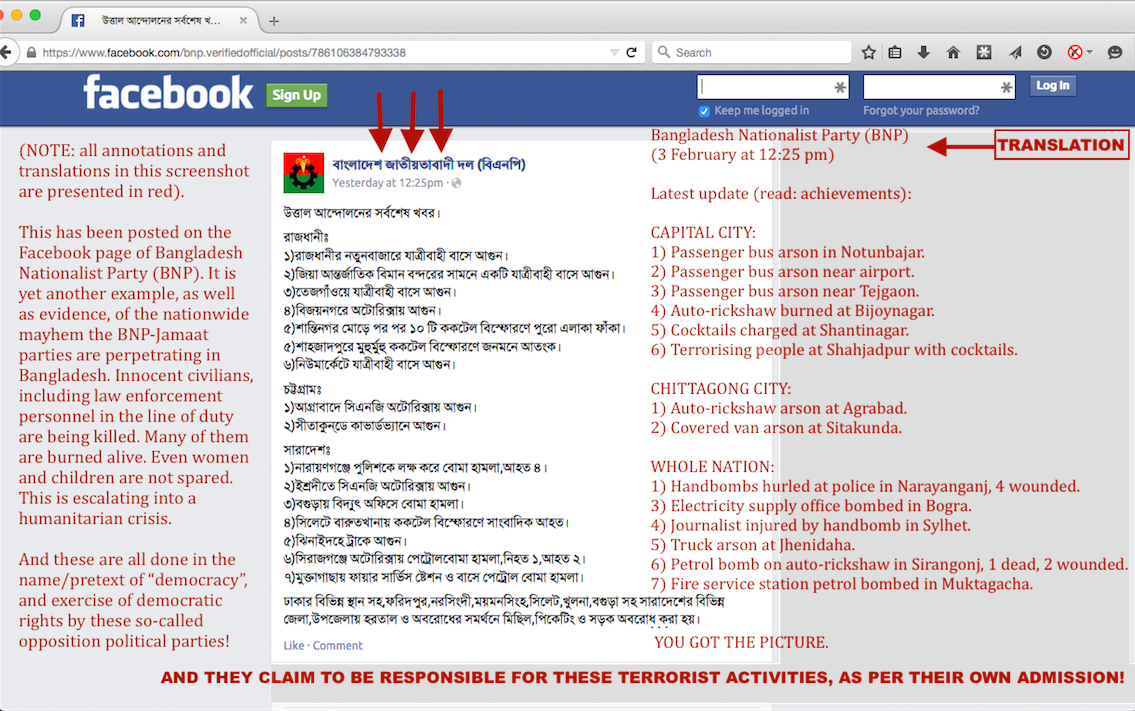 With astonishing candour, BNP's FB page brags about BNP-Jamaats' terrorism throughout Bangladesh. This is monstrous!