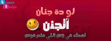 rowaida (@adelrowaida) on Twitter photo 