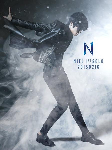 "@xwowwh: Niel too? Omg "waaaa niel seonbaaaeee *O*