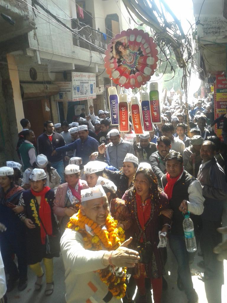 Manish Sisodia tweet media