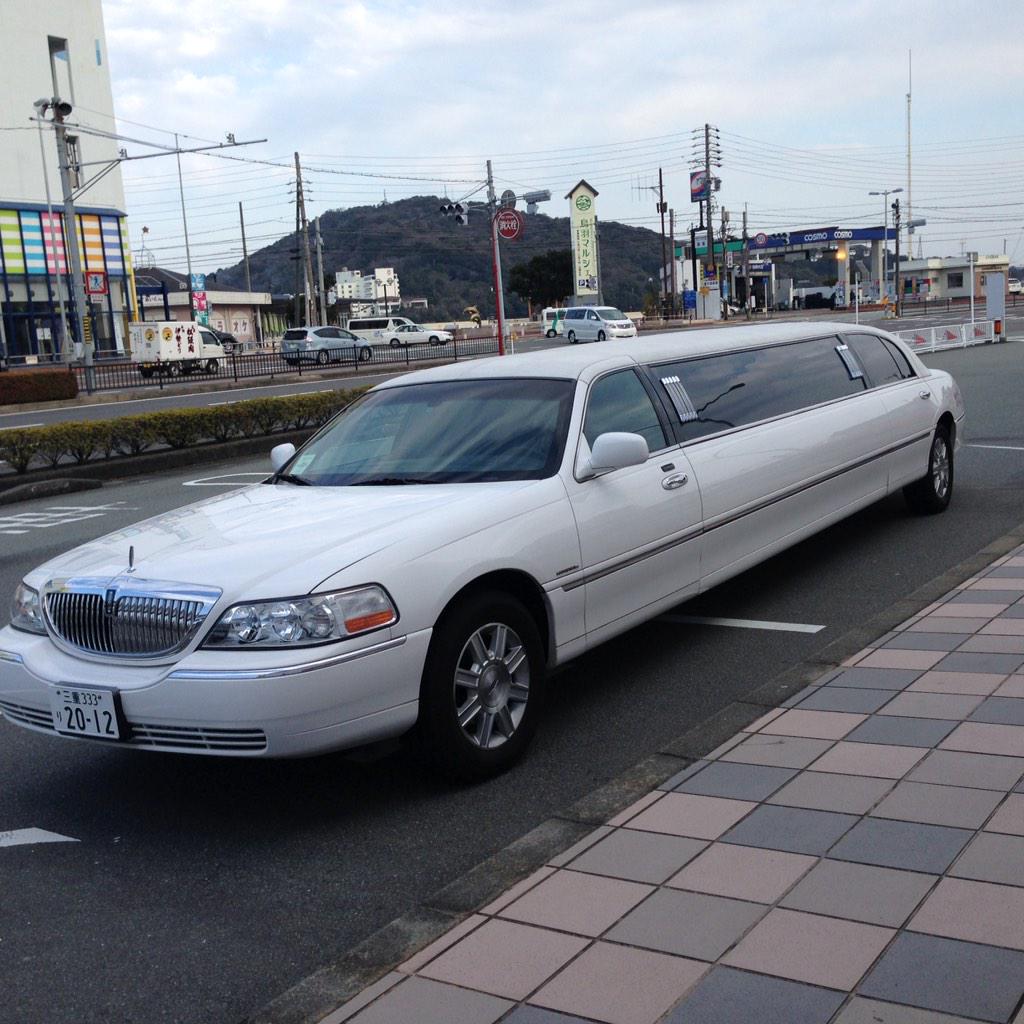 今日はドライバーさんがお休みなんでリムジン番してます（＾Ｏ＾）てか、最近当日でも言ってくれたらかなりお手頃な友達価格でokですよ（＾Ｏ＾）思い立ったら温泉旅館でゆっくりしてみませんか？この時期財布にも優しいですよ^_^