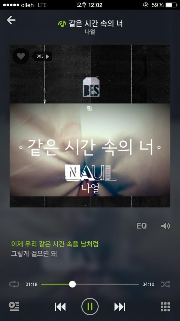 신재하 tweet media