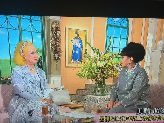 神々の対話 黒柳徹子 美輪明宏 徹子の部屋40周年 Togetter