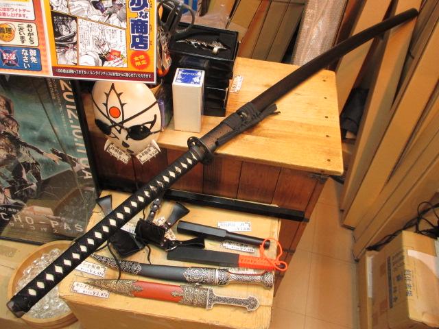 入荷】 ・大太刀 四尺 44，920円 元の商品名はメーカーに合わせて