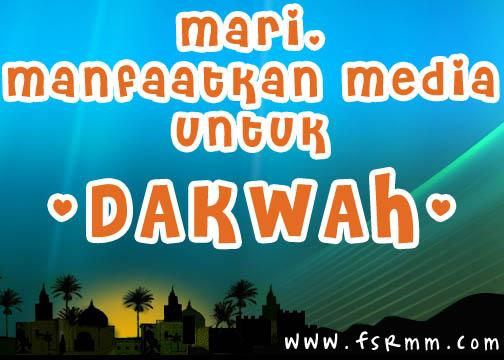 InformatikaUII's tweet photo. Mari gunakan media sebagai sarana berdakwah!! http://t.co/y6yzACIF6t