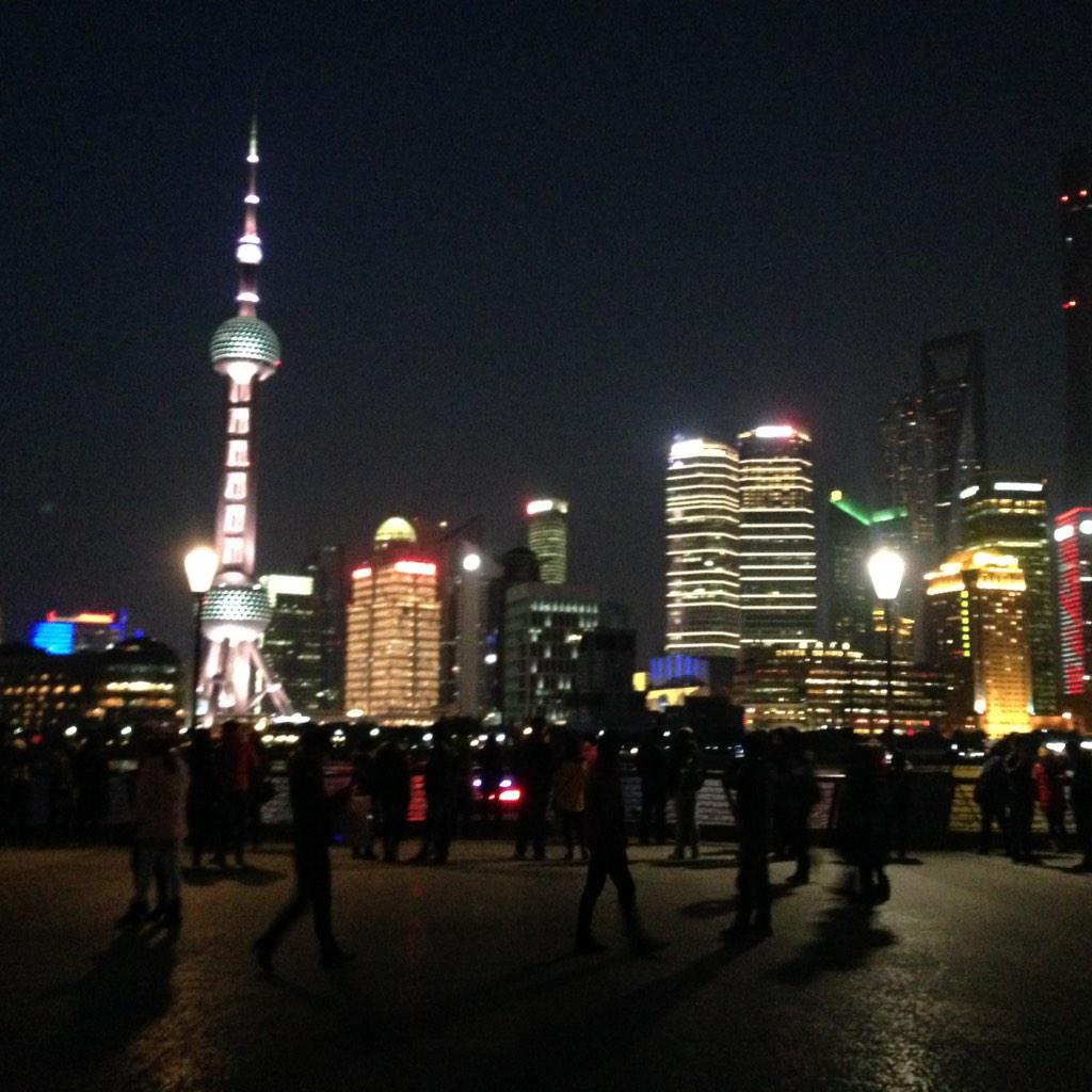 wow Shanghai