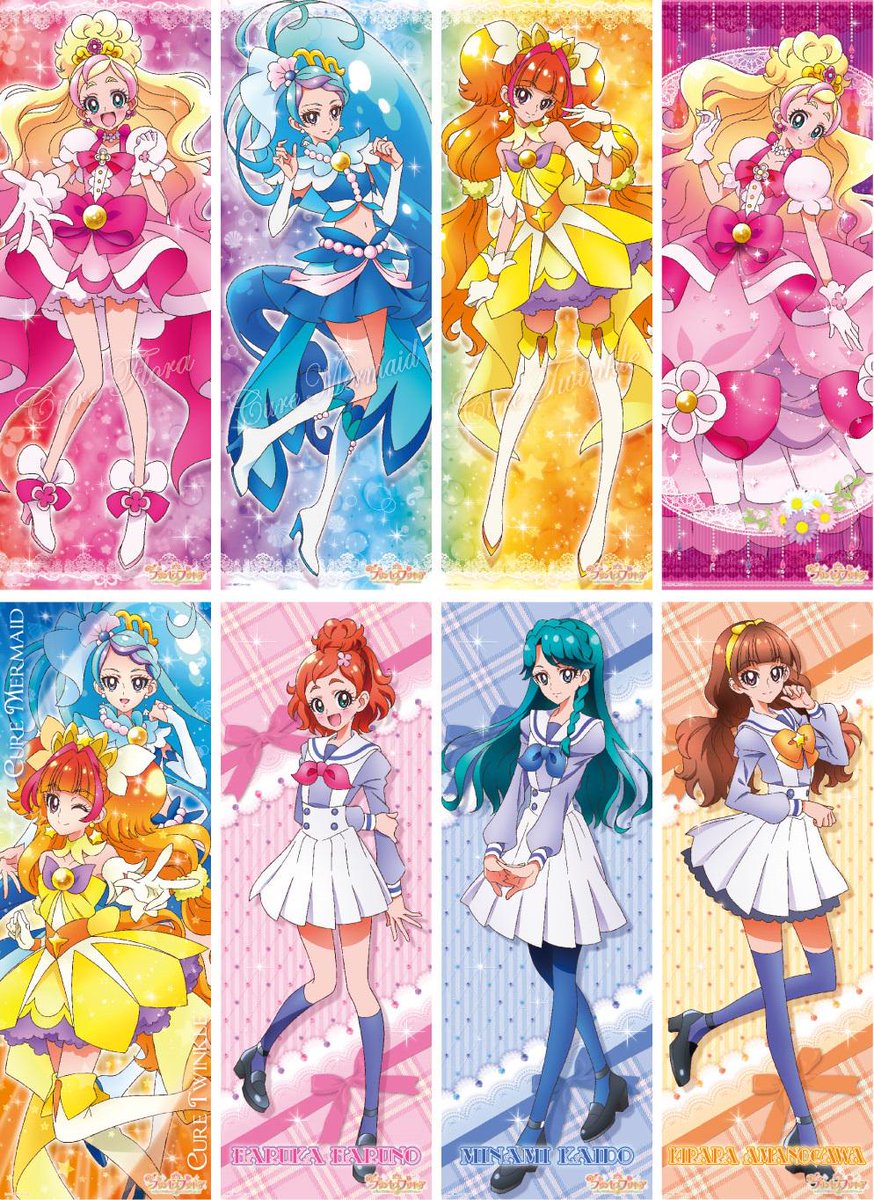 大人気☆ Go!プリンセスプリキュア 魔法つかいプリキュア キャラポス