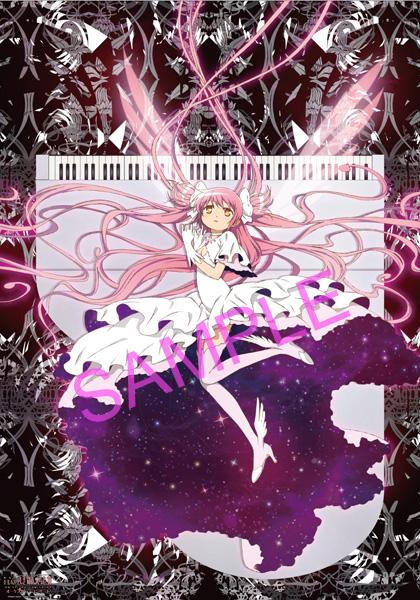 魔法少女まどか マギカ 昨日ご紹介しましたが来週開催の 劇場版 魔法少女まどか マギカ オーケストラコンサートの新ビジュアルを公開 Http T Co Vdbcjhm8d4 雪まつりも始まりますのでお越しになる方はお楽しみに Madoka Magica Http T Co Ygr3fevkq2 魔法少女まどか マギカ 昨日ご紹介しましたが来週開催の 劇場版 魔法少女まどか マギカ オーケストラコンサートの新ビジュアルを公開 Http T Co Vdbcjhm8d4 雪まつりも始まりますのでお越しになる方はお楽しみに Madoka Magica Http T Co Ygr3fevkq2