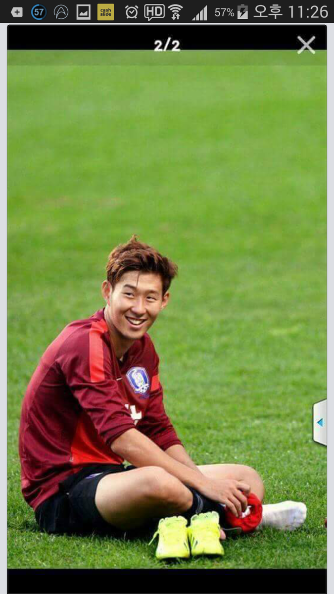 반기물과 손흥민.똑같다!