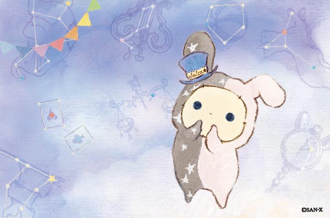 新公演：シャッポと星影のスピカ】 青い瞳は、シャッポを探して 見上げ