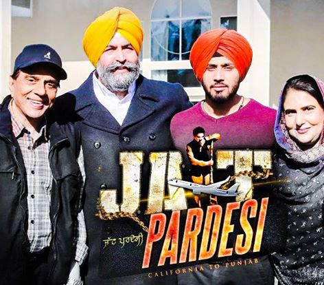 JattPardesi's tweet photo. #JattPardesi Upcoming Punjabi Movie http://t.co/qPuzAbFlsK