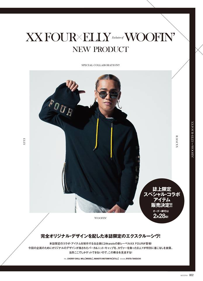 EXILE 最新ニュース on X: 
