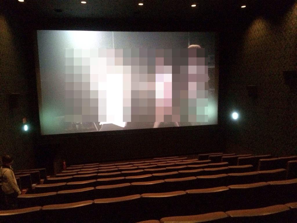 シネマックスつくば Twitter Search