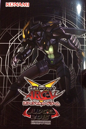 新商品入荷予定>遊戯王 JUDGE 2015 スリーブ 70枚入り、2種を近日中