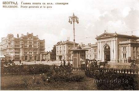 beograd4u's tweet photo. Na mestu današnje Pošte kod Železničke stanice nalazila se ova velelepna palata, srušena u bombardovanju 1941 god. http://t.co/5OpePxAEn4