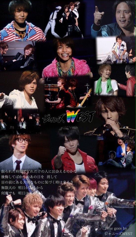めぐじゃすみん Twitter પર ジャニーズwest 新曲 Time Goes By 歌詞画 背景は なにわ侍 夢を抱きしめて からです 保存の際はrtorファボ リクエスト フォロー外からでも ٩ ᵕ ๑ ᵒᵏᵎᵎᵎᵎ 自作発言 再配布禁止 Http T Co Cjso0s9ip4