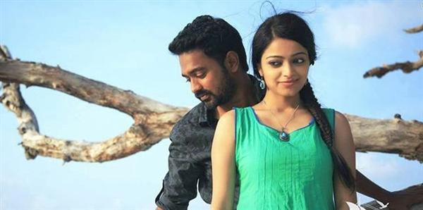 Asif Ali\s Happy Birthday with Janani Iyer:   