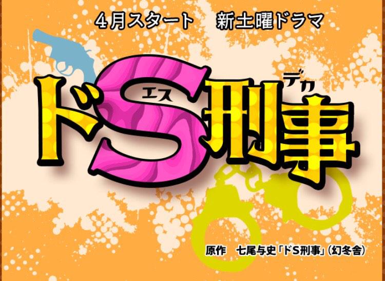kj8_eigth's tweet photo. ⏩楽しみな人RT http://t.co/N9qwV0aH3a