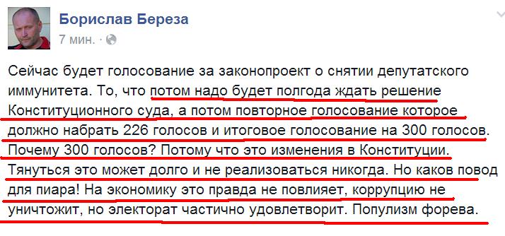 https://pbs.twimg.com/media/B9EpUtcCYAIfE6Y.jpg