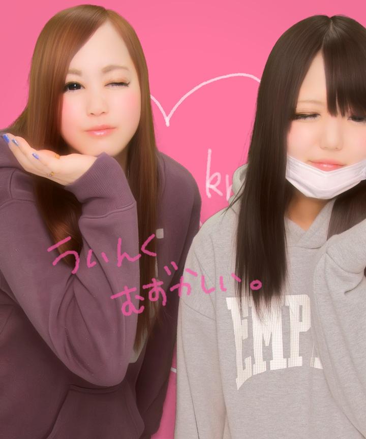 坂本 真美 Reomami1002gma1 Twitter