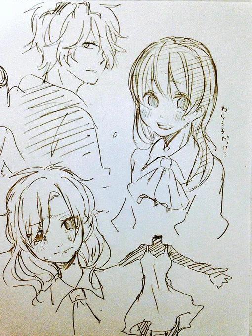 とてもとてもとても久しぶりにib 
