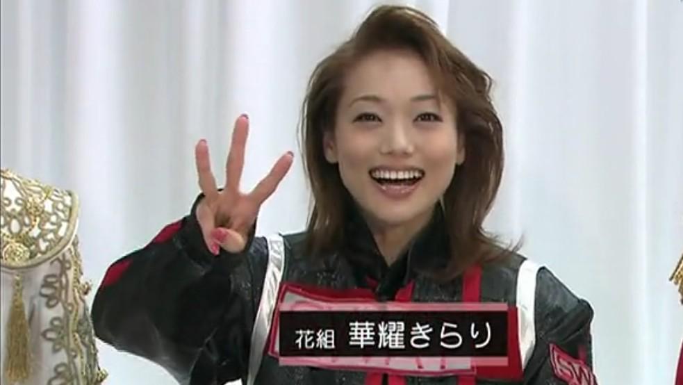 かも בטוויטר あいらぶ宝塚花組回で 三度の飯より宝塚 華耀きらりです って元気いっぱいの自己紹介するきらりちゃん可愛すぎる そしてこの泣けちゃうメンバーよ 最下望海さん 天使みわっち イケメンすぎみつるくんに今や本当に副局 組 長のふみかさん Http