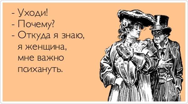 pplogru's tweet image. Минутка юмора