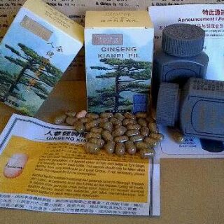 bayu_wahied's tweet image. #Penggemuk
#Pelangsing
#Peninggi
#PembesarPayudara
#PengecilPayudara
PIN.519AFBC4÷SMS08995753074
LINE:daffabeautyshop