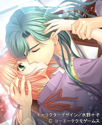 保証書つき】遙かなる時空の中で 複製原画 友雅 保証書つき】遙かなる