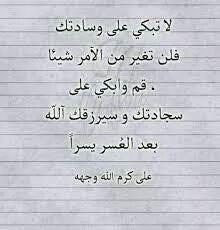 28bbac36fc9e4e8's tweet photo. http://t.co/R8KAElh87S
