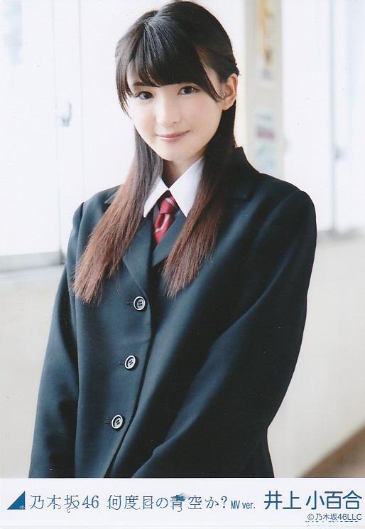 乃木baby a X: 