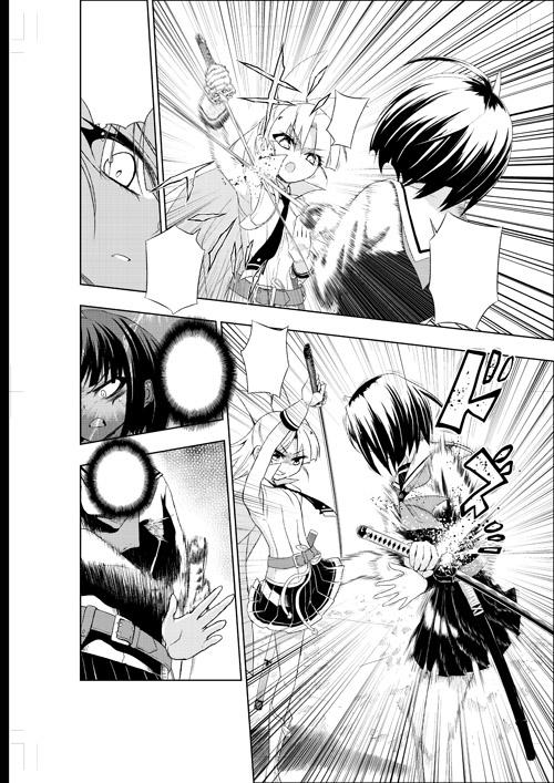 アンソロとか抜いてオリジナル漫画デビューといえば「屋上読書同盟」になりますね。このころからずっとコミスタ使ってます。#デビュー作と最新作並べてみた 