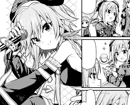 アイドルマスター シンデレラガールズ あんさんぶる 関連まとめ Twitter