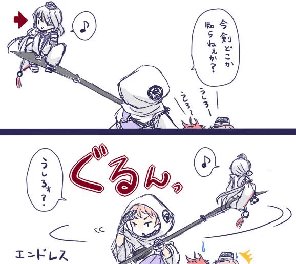 弁慶と義経の出会いのシーンで、義経の身軽さを表現するためによくある薙刀の上を飛び跳ねるアレみたいなのをしようとしたんだけどな?あれ? 