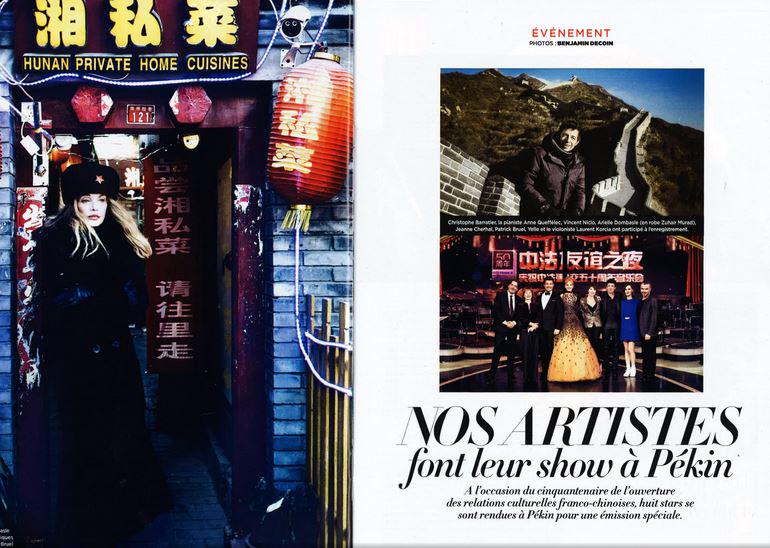 France-Chine 50 tweet media