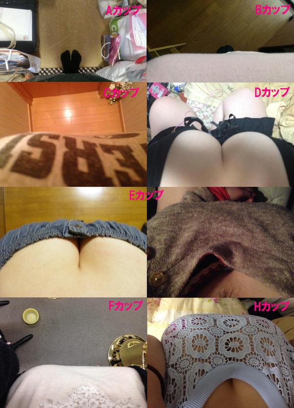 FrancesKatheri's tweet photo. You're not.....you think that is?
(설마 그것이라고 생각하신건아니죠?)
まさかそれと思ったのではないでしょう。 http://t.co/1fhCDoP08C