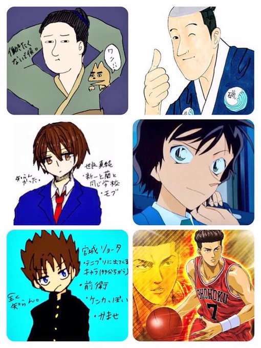 記憶とイメージを頼りに頑張って描きました、!!!

 #リプきたキャラを知ってても知らなくても資料見ないで描く 