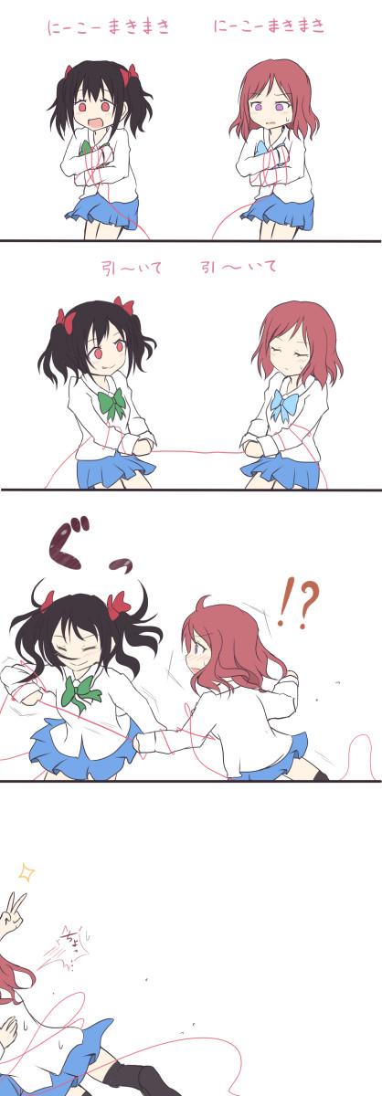 じゃあ去年のにこまき再掲しとこうね。 #にこの日 